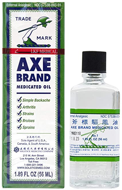 Axe brand universal oil 56ml